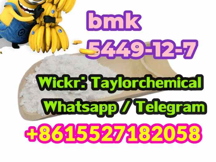 powder bmk 5449-12-7 4