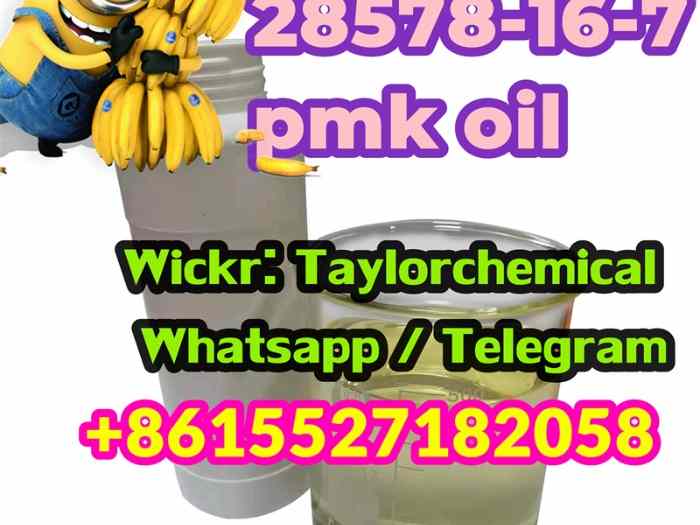 pmk oil 28578-16-7 0