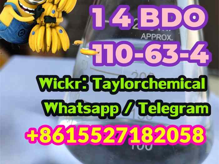 BDO 110-63-4 1