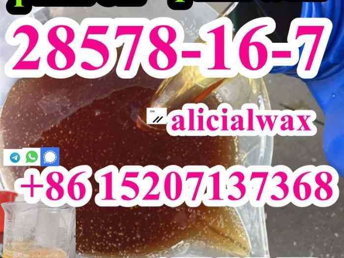 white pmk powder pmk wax Cas 28578-16-7 pmk warehouse 1