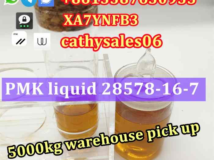 high yield CAS 2503-44-8 pmk oil factory price,p wax,pmk powder 0