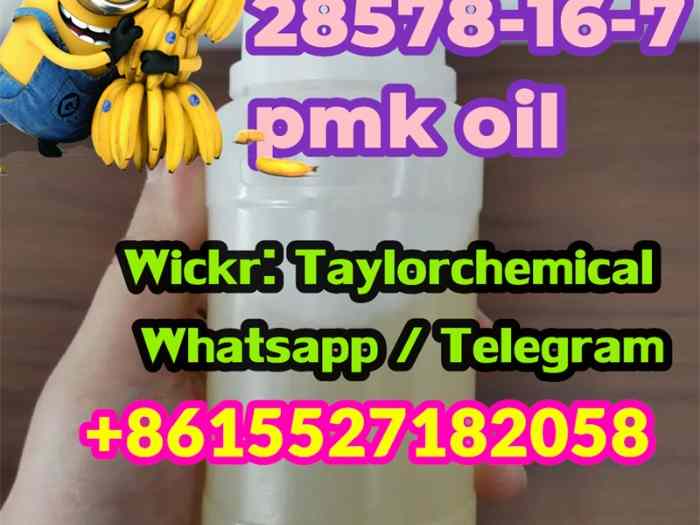 pmk oil 28578-16-7 1