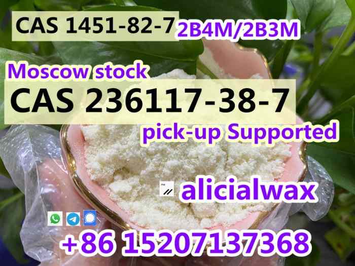 buy 2-iodo-1-p-tolylpropan-1-one CAS.236117-38-7 1
