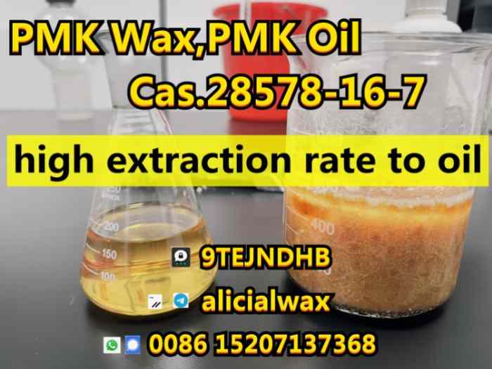 high yield pmk wax pmk oil cas 28578-16-7 new pmk 1