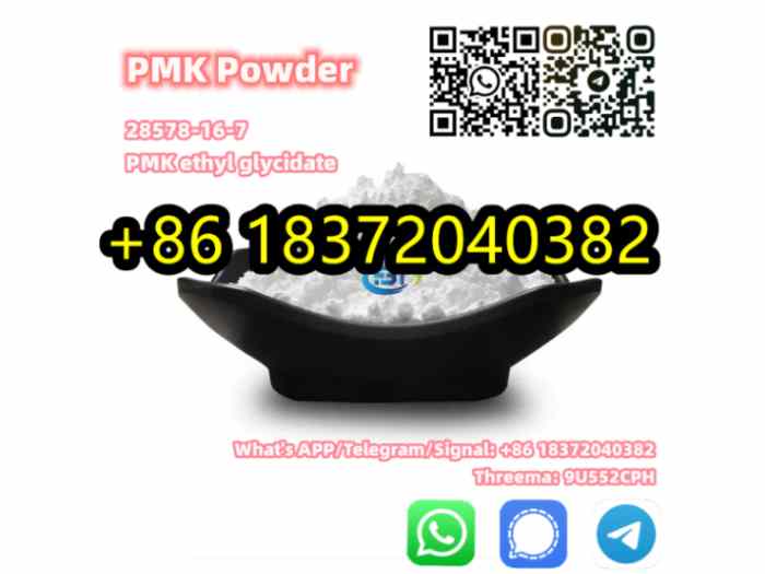 PMK Powder Oil CAS 28578-16-7 0