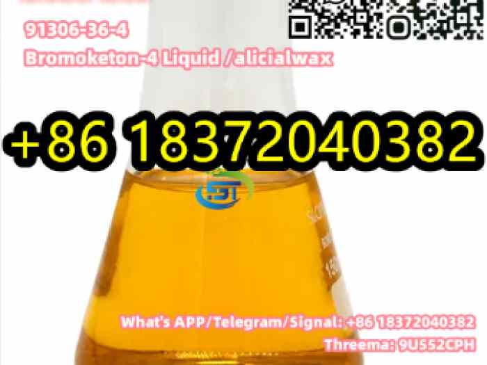BK4 Yellow Oil CAS 91306-36-4