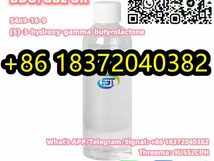 BDO/GBL Colorless Oil CAS 5469-16-9