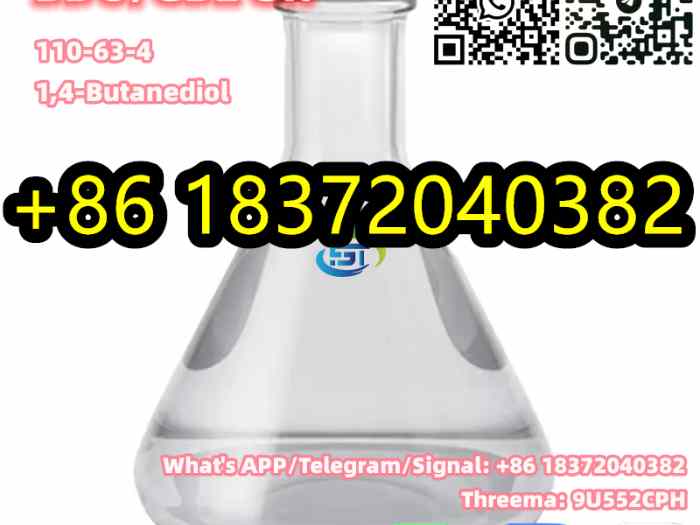 BDO/GBL Colorless Oil CAS 110-63-4