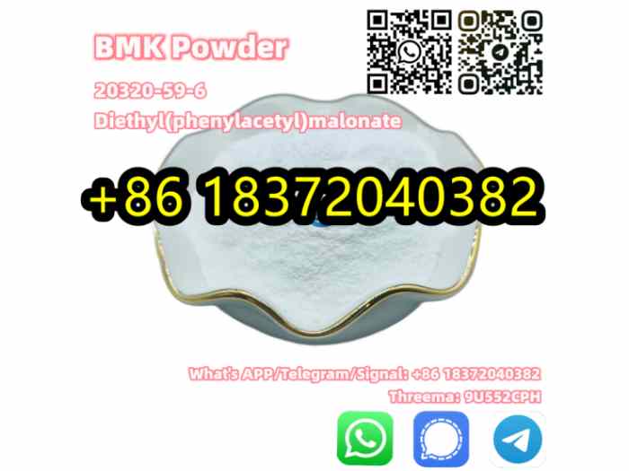 BMK Off-white Yellow Powder CAS 20320-59-6 0