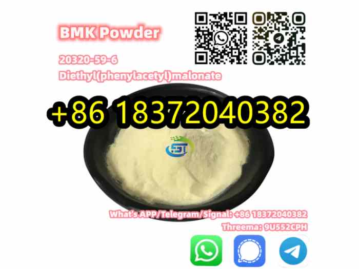 BMK Off-white Yellow Powder CAS 20320-59-6 1