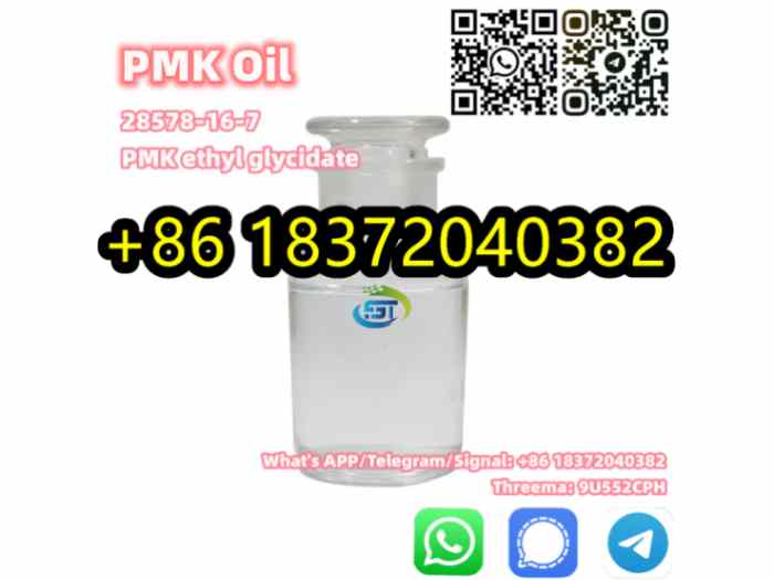 PMK Powder Oil CAS 28578-16-7 2