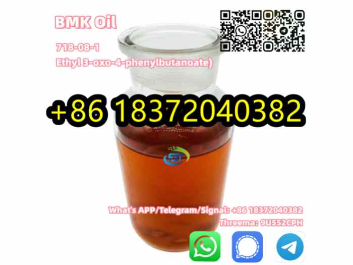 BMK Yellow Oil CAS 718-08-1