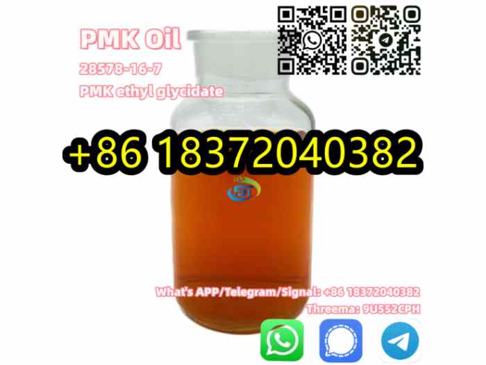 PMK Powder Oil CAS 28578-16-7 3