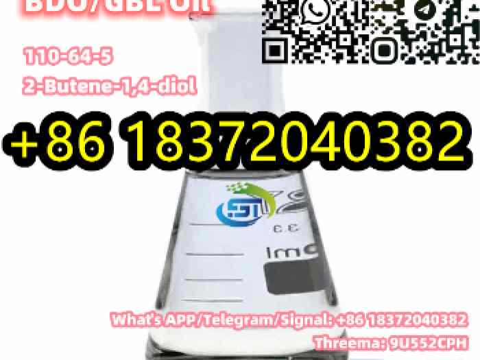 BDO/GBL Colorless Oil CAS 110-64-5