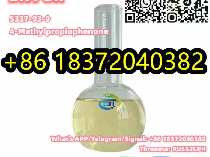 BK4 Light Yellow Oil CAS 5337-93-9