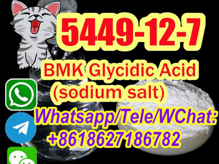 B M K 5449 12 7 1