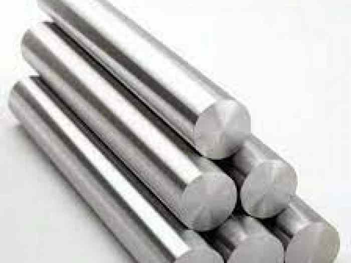 vend aluminium 7075 fortal pour fabrication de pieces 0