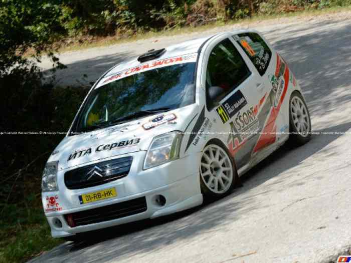 Citroen C2R2 MAX 0