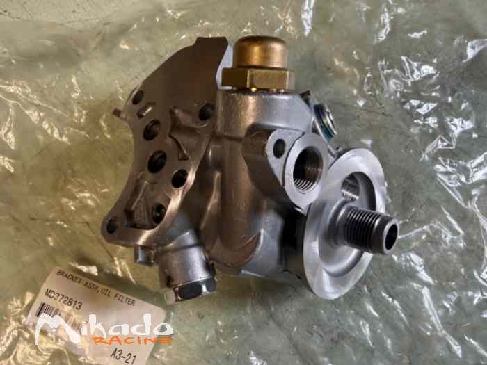 Moteur NEUF Lancer Evo 5 6 7 8 – photo 4 sur 4