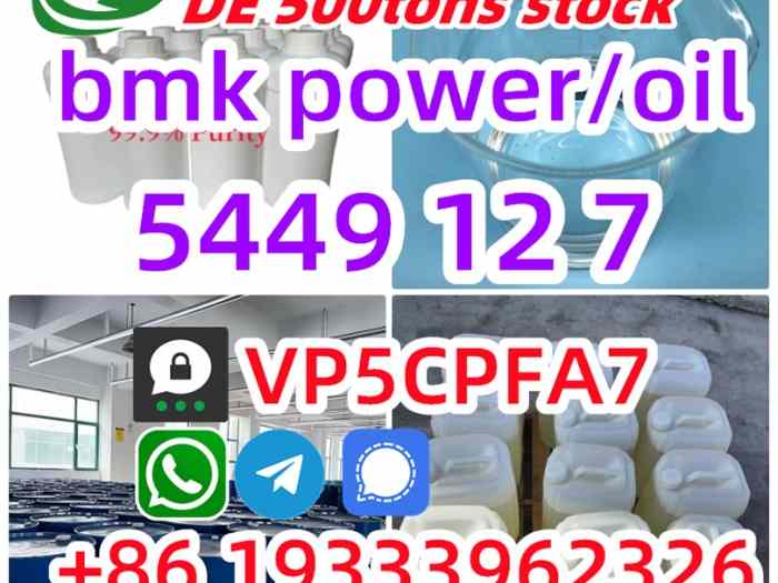 5449127 Germany PICKUP 1