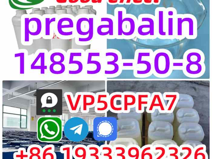 148553-50-8 supplier 1