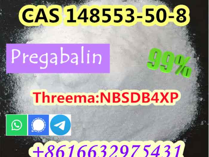 Pregabalin | C8H17NO2 148553-50-8 1