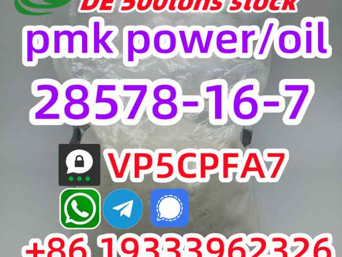 pm k 28578-16-7 safe pickup 3