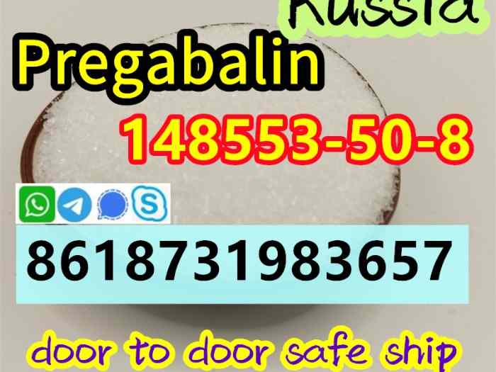 148553-50-8 pregabalin crystal supplier ready ship 4