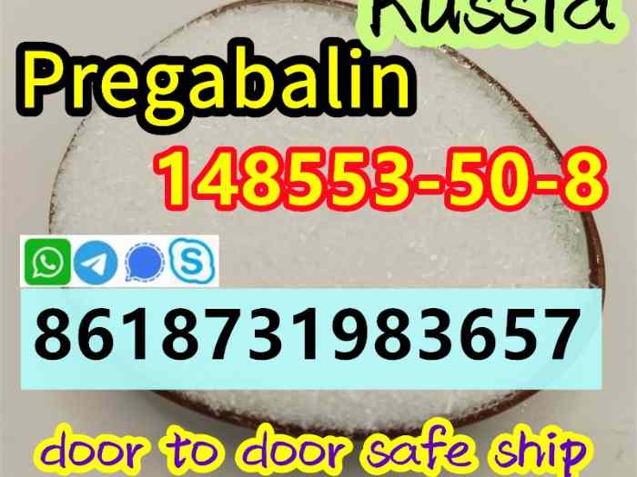 148553-50-8 pregabalin crystal supplier ready ship 3