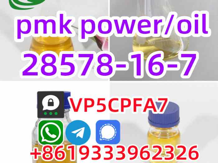 pm k 28578-16-7 safe pickup 0