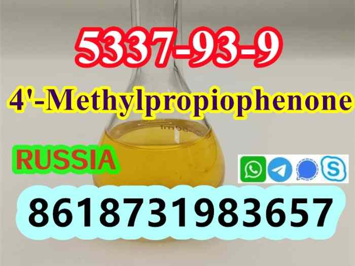 5337 93 9 oil door to door ship 0