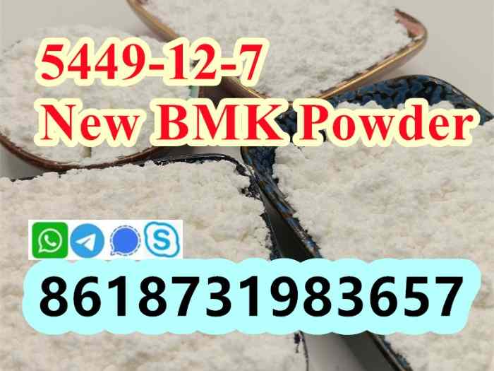 5449-12-7 supply 5tons DE pickup 2