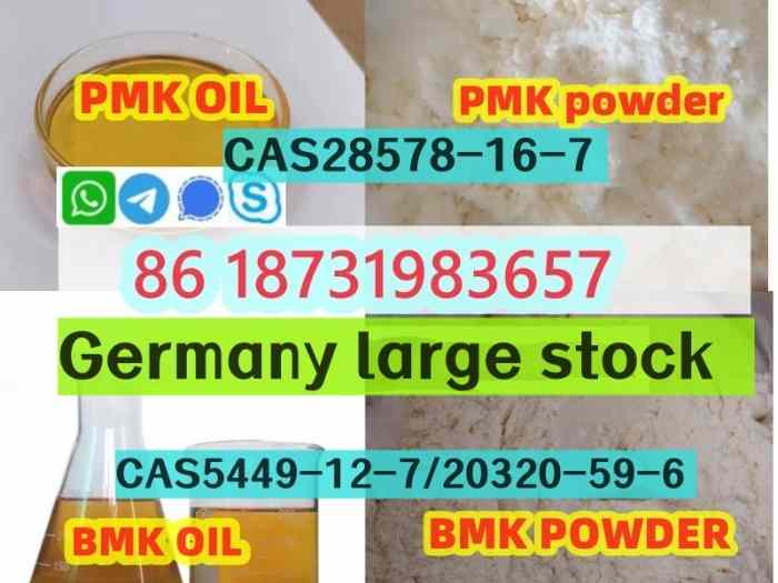 5449-12-7,28578-16-7,80532-66-7,41232-97-7,25547-51-7 SUPPLY 0