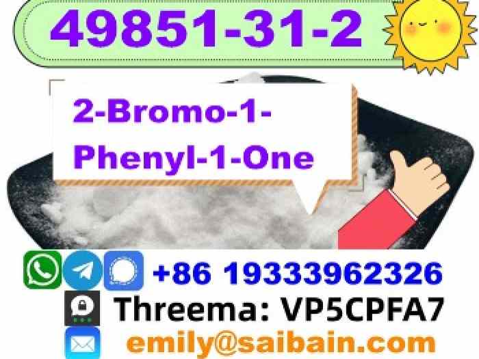 49851-31-2 yellow oily liquid 0