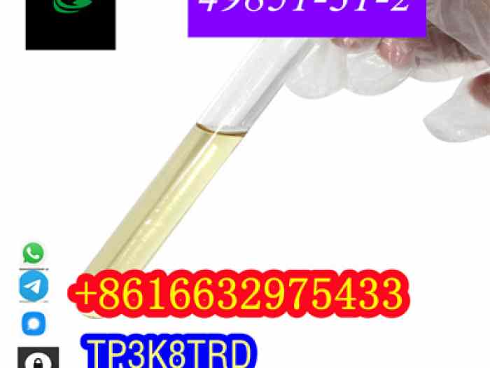 CAS 49851-31-2 2-