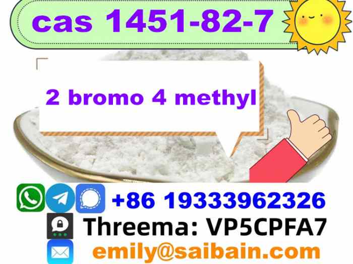 1451-82-7 2B4M supplier 0