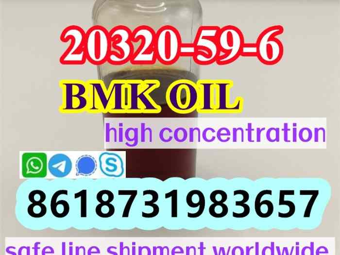 20320-59-6 oil high extraction supplier 1