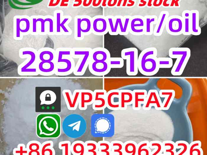 pm k 28578-16-7 safe pickup 1