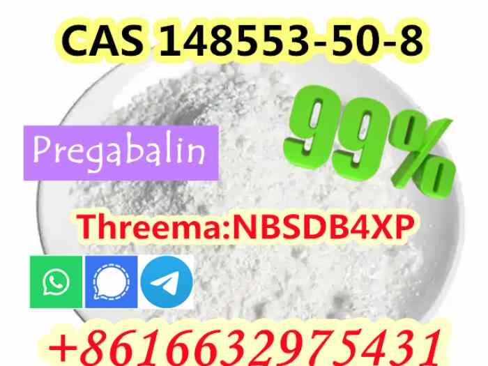 Pregabalin | C8H17NO2 148553-50-8 2