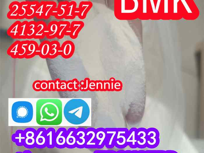 Best Quality Fast Delivery On Stock BMK Powder BMK CAS 5449-12-7 0