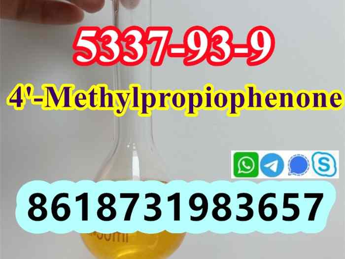 5337 93 9 oil door to door ship 1