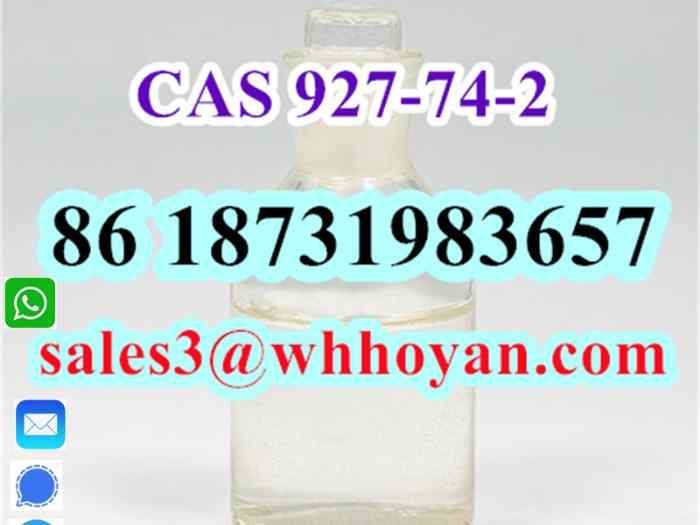 927-74-2 3-Butyn-1-ol liquid ship worldwide 4
