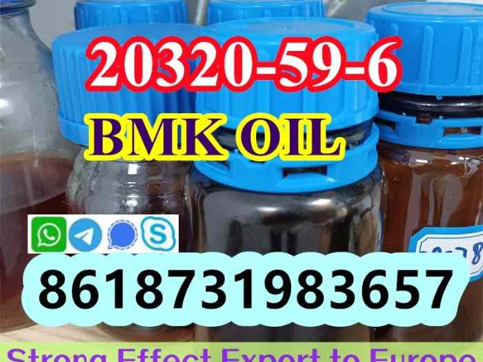20320-59-6 oil high extraction supplier 2