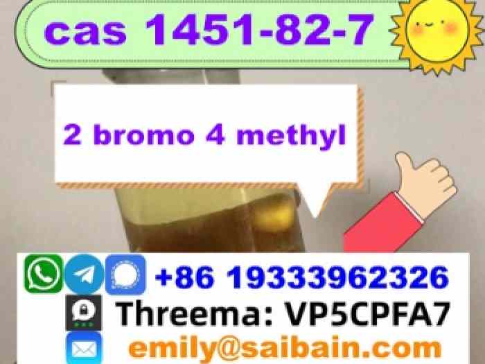 1451-82-7 2B4M supplier 3