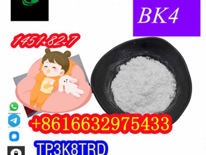 safe delivery to moscow bromeketone4 CAS with China Supplier1451-82-7