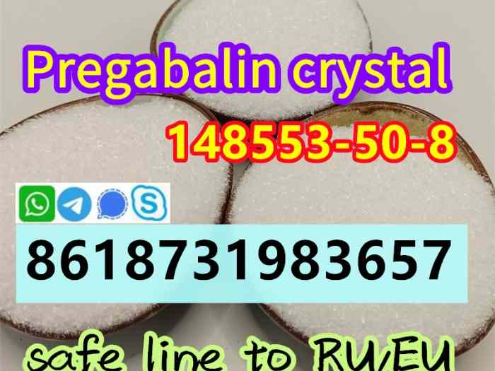 148553-50-8 pregabalin crystal supplier ready ship 1