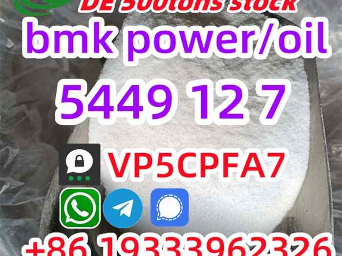 5449127 Germany PICKUP 3