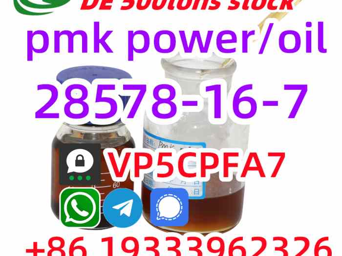 pm k 28578-16-7 safe pickup 2