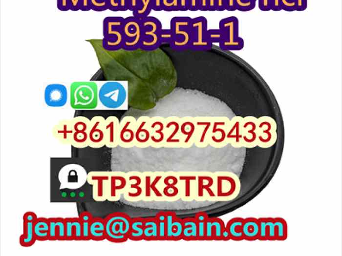 Procaine cas 59-46-1 Procaine hcl cas 51-05-8 china factory direct sale.