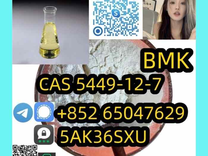 Factory Wholesale CAS 236117-38-7 Bmk